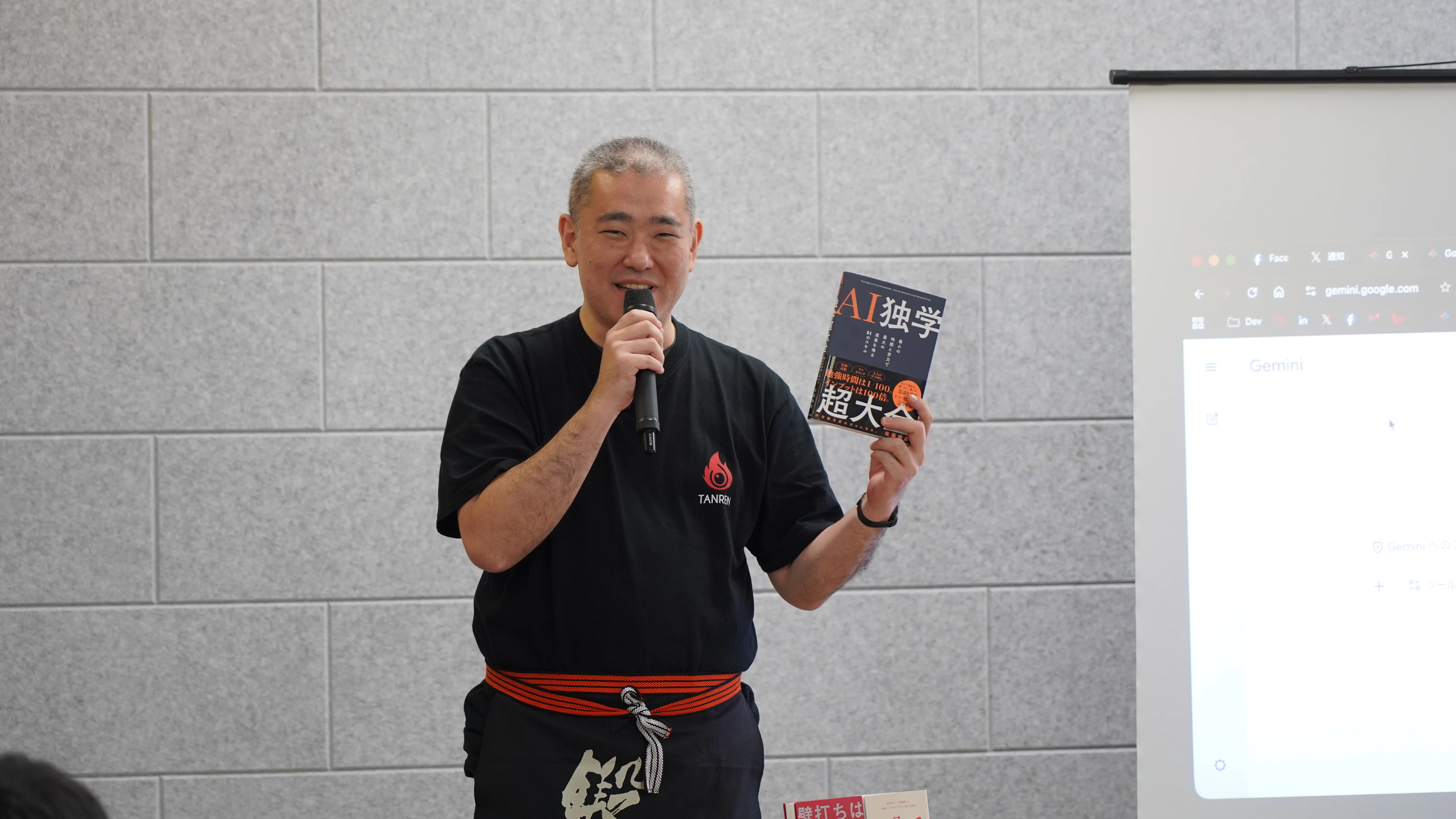 開催レポート】『AI独学 超大全』出版記念！伊藤羊一 × 佐藤勝彦 特別
