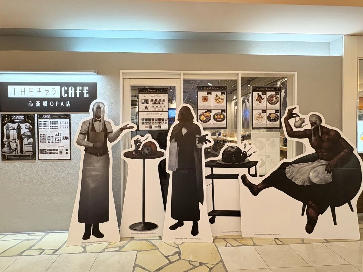 ラッピング無料 文字化化 THE キャラカフェ コースター 心斎橋カフェ