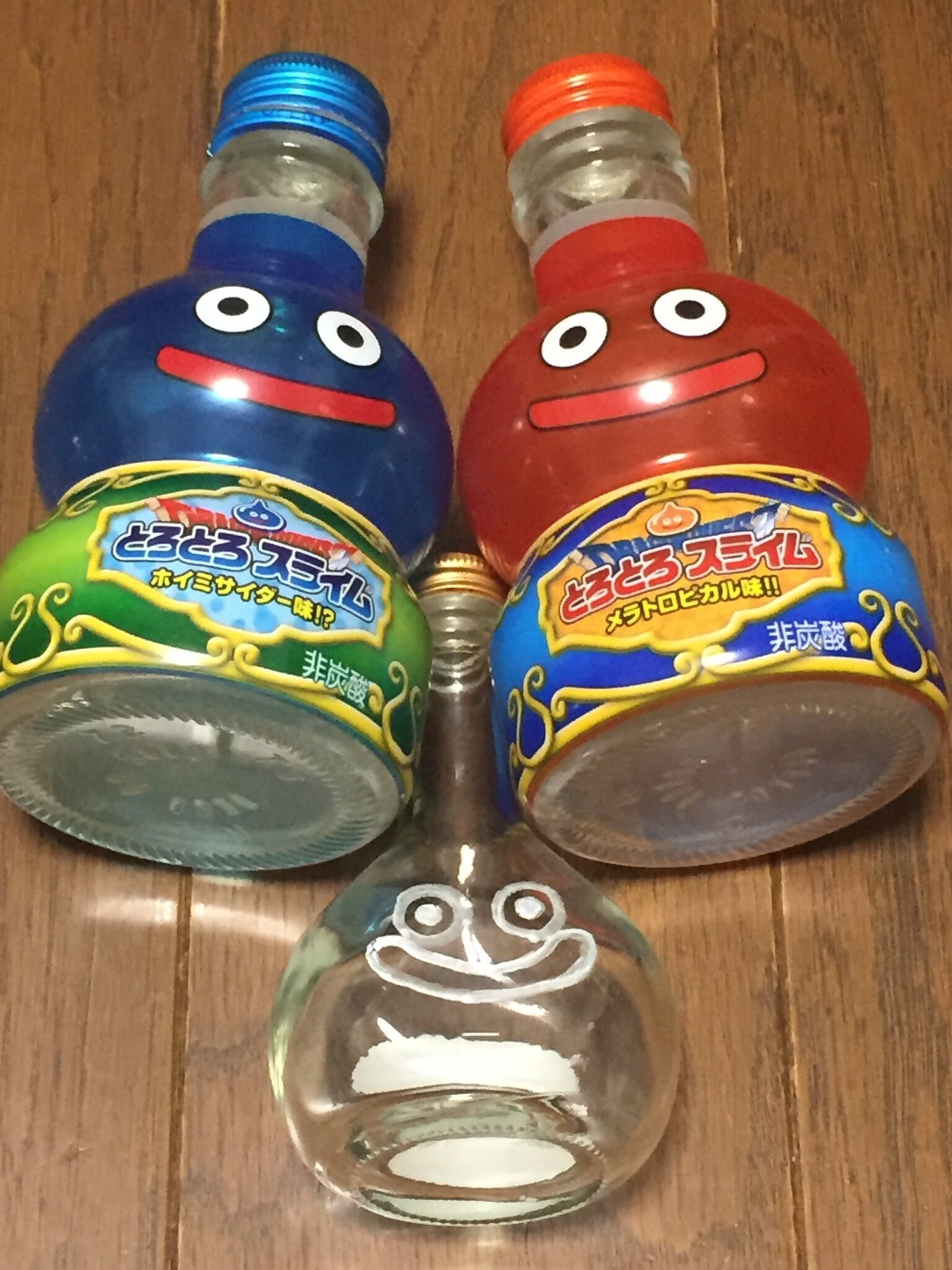 ドラクエウォーク ボトル ドラゴンクエストの世界をイメージした「せかいじゅのしずく