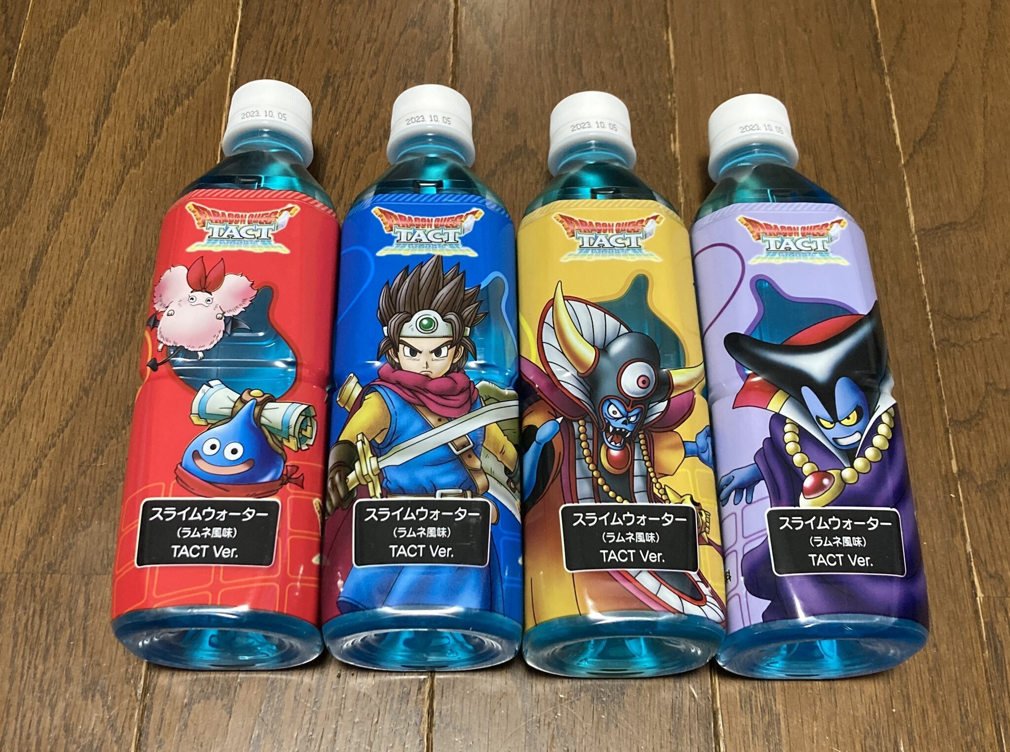 ドラゴンクエストの世界をイメージした「せかいじゅのしずく