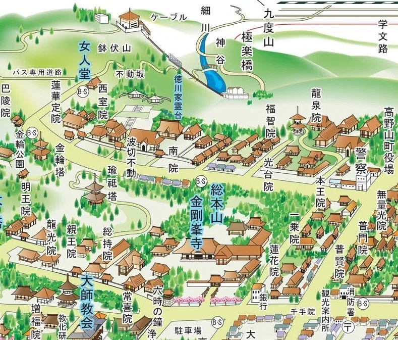 金剛峯寺」参詣録【和歌山県・高野山】｜GEnKU