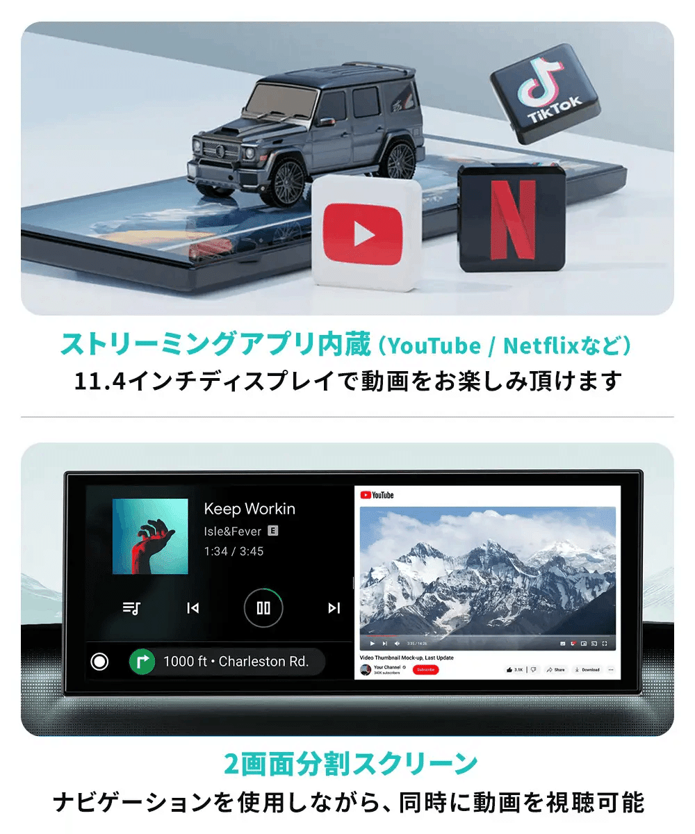 スマートなディスプレイ 搭載 コンパクトスタイル 静音 エアクリーン 機能搭載 JAPANNEXT 7.8インチIPSパネル 400x1280解像度 小型縦型モバイル