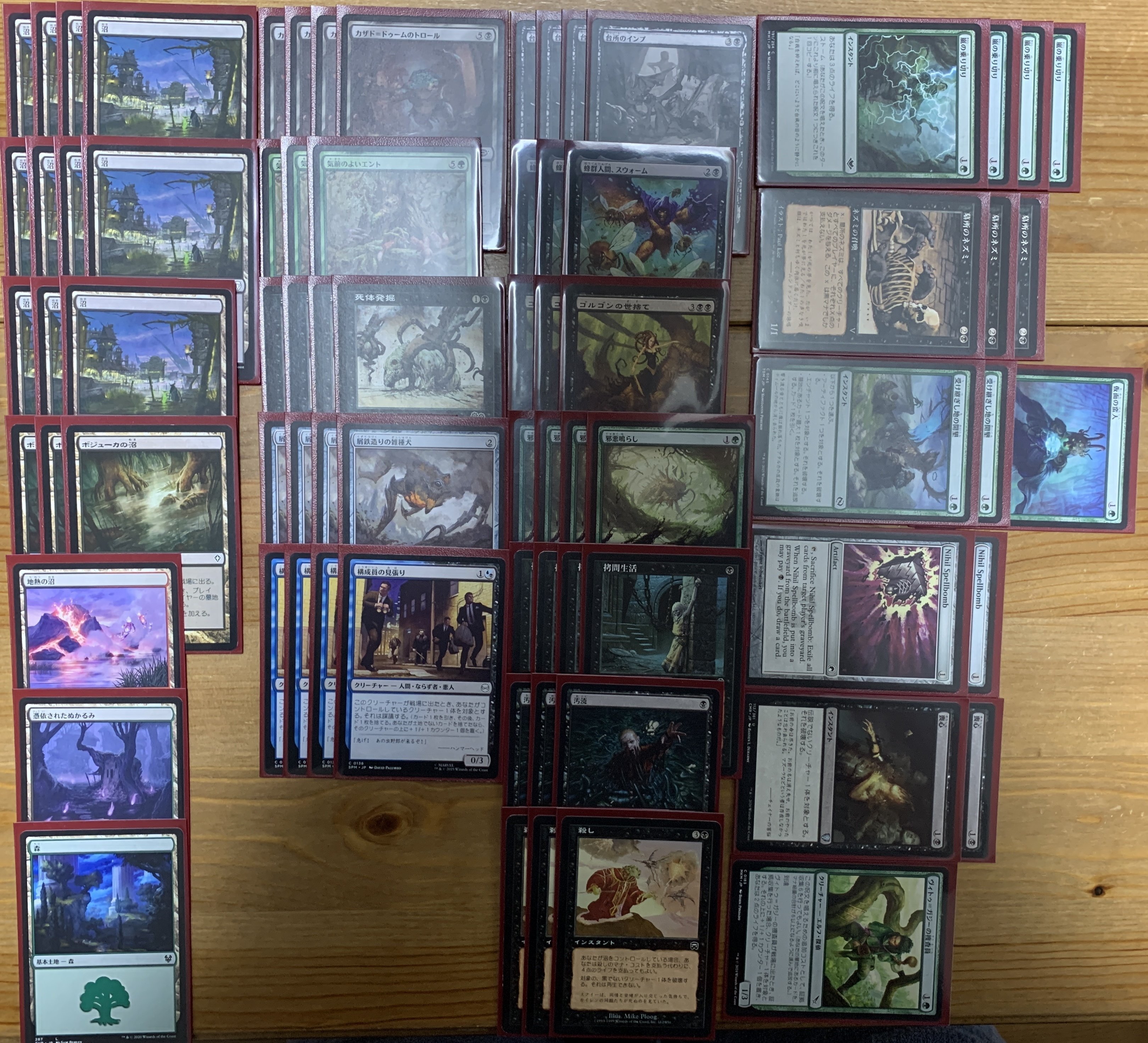 Pauperオリジナルデッキ雑紹介 ノワールサマー/Noir Summer｜OONS