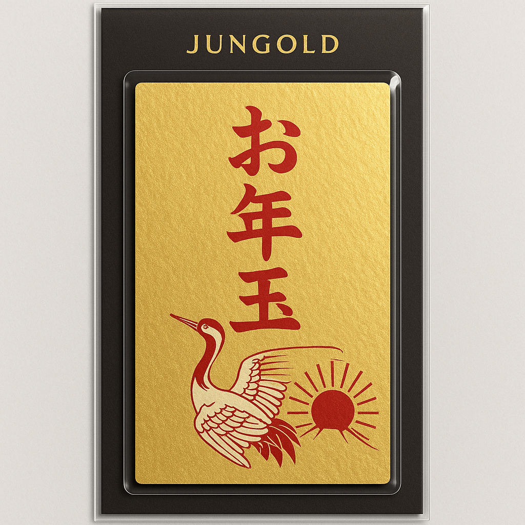 毎日更新】商品開発の鬼と化した男の頭の中を覗いてみる。別名【商品開発鬼日誌】2024年3月〜。｜株式会社RAINの商品開発日誌。【純金】などを扱う珍しい会社です。