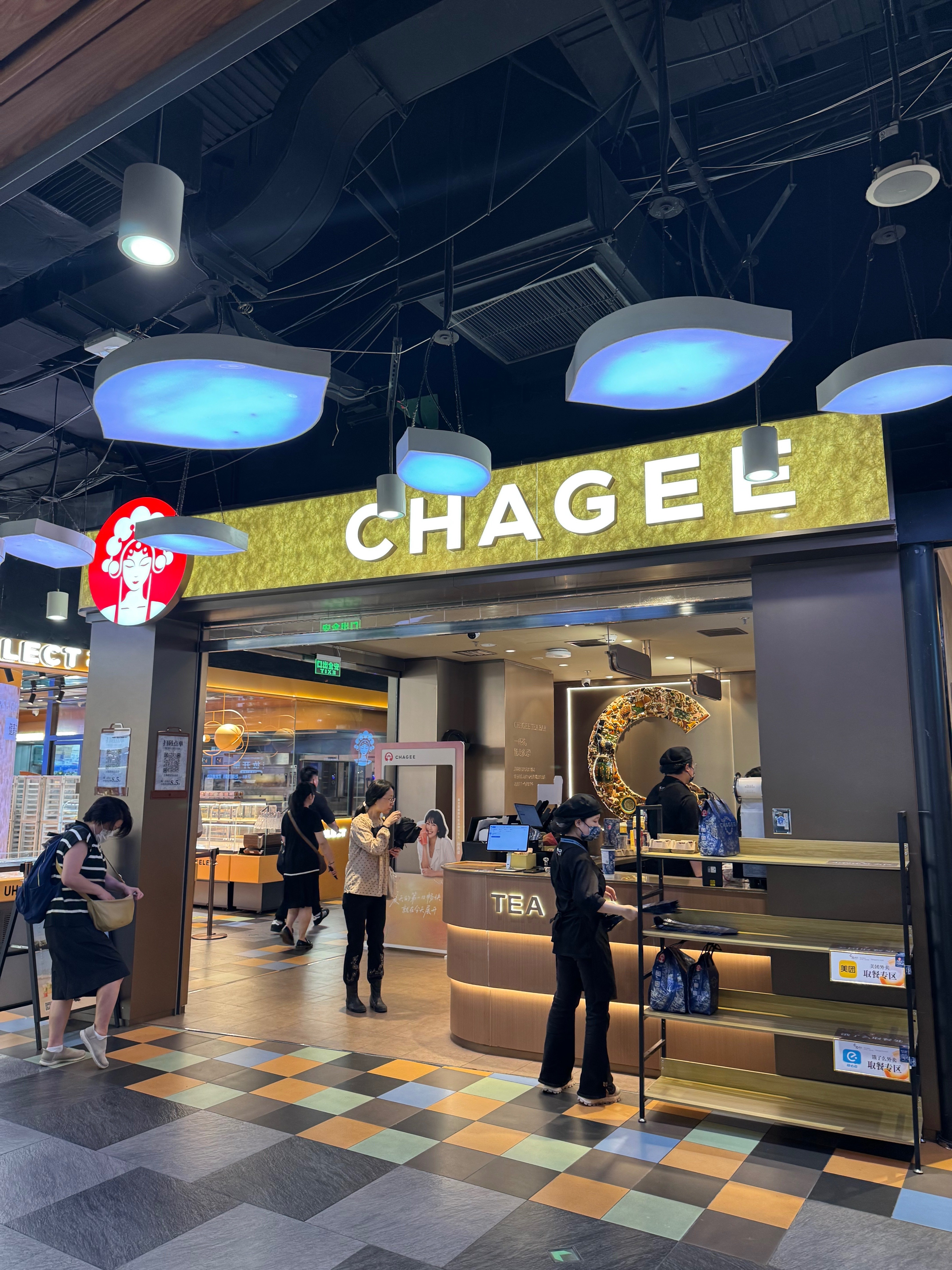 TIF ASIA TOUR 2025 虹のコンキスタドール 上海ライブ遠征｜じゅん@