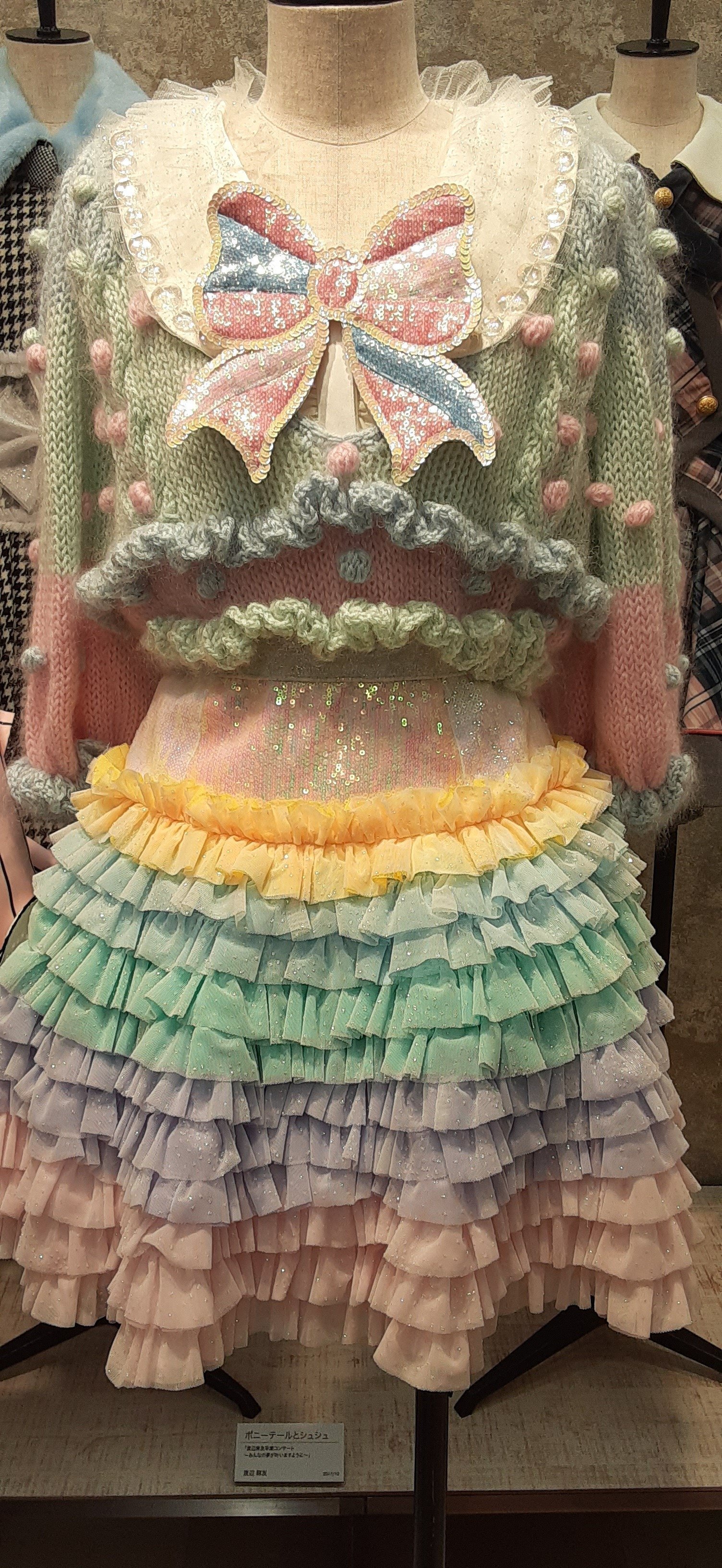 AKB48大衣装展2025②｜ゆりか(旧:つむぎ)