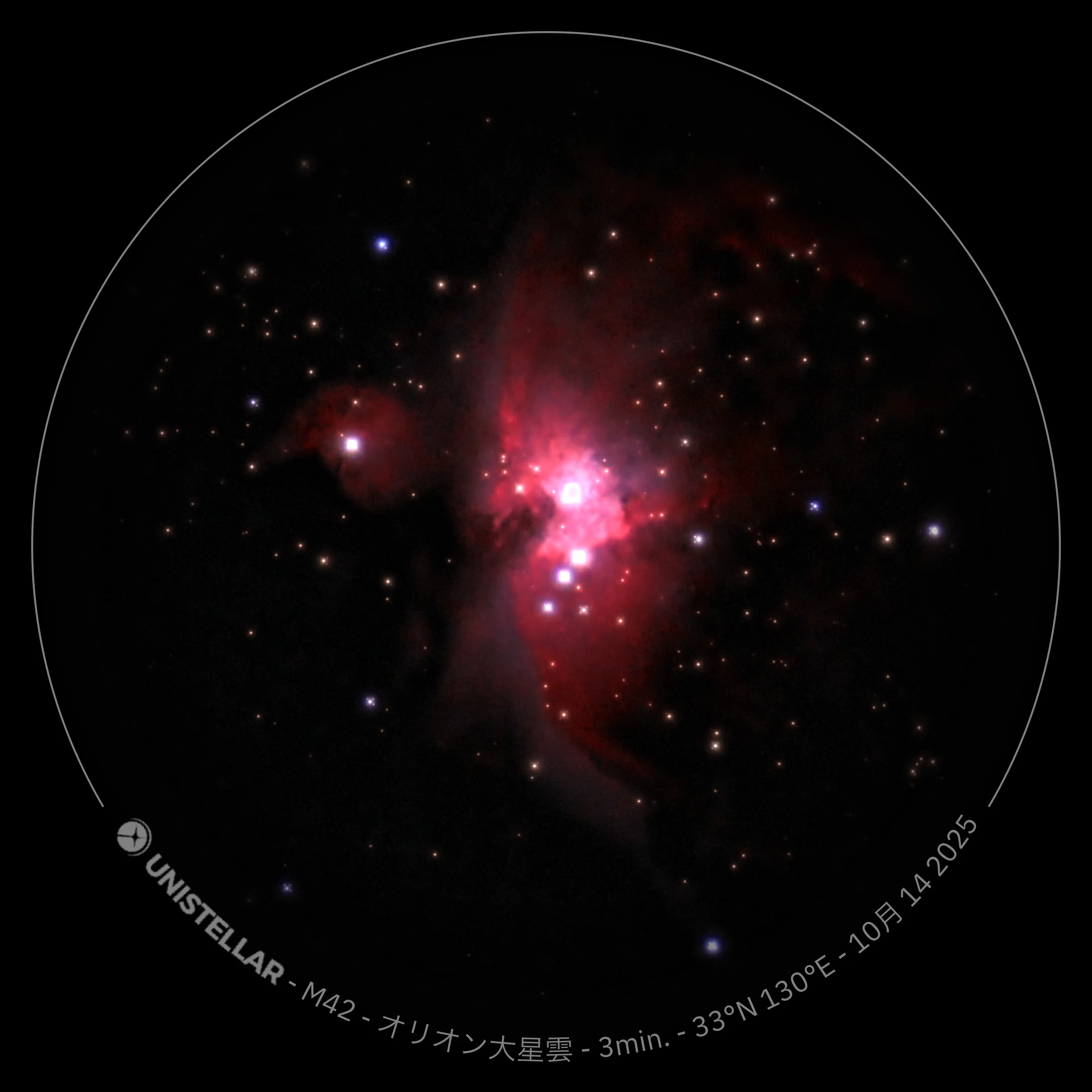 ここがスゴイ！】誰でも“深宇宙”を体験できる天体望遠鏡「eVscope2」｜KOU