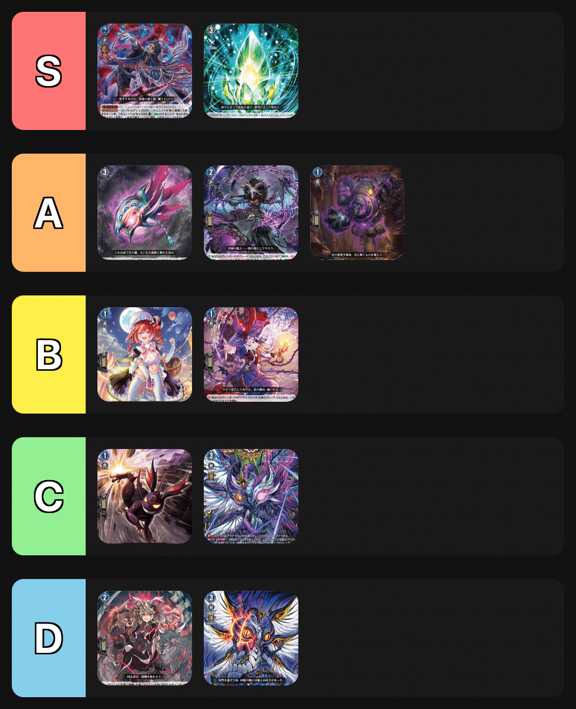 マスクス界のアイドル、アマナグルジオ｜ひらめ＠仮面会