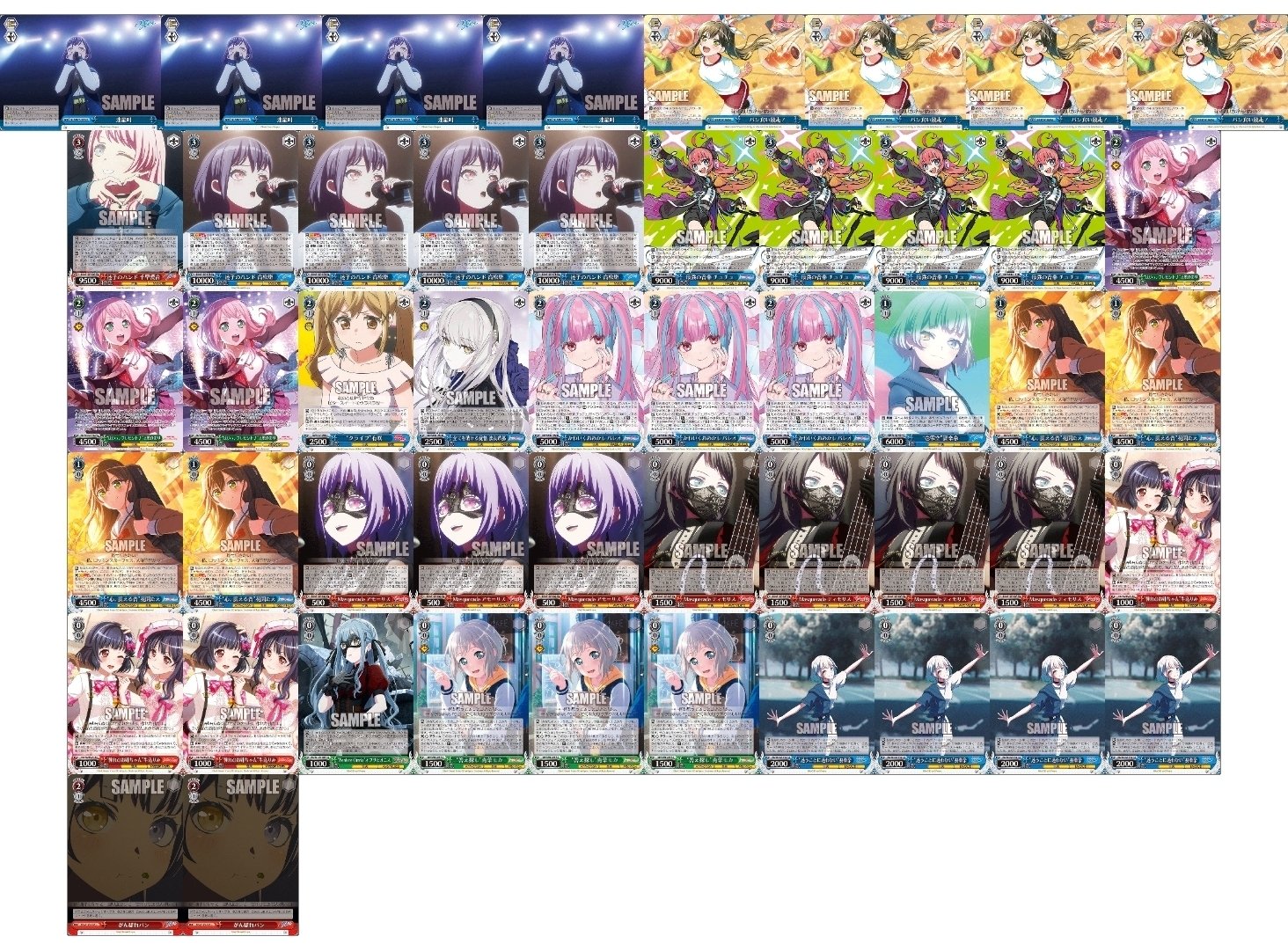 今期結論構築！ リコリコ8扉レシピを紹介！ 〜ヴァイスシュヴァルツ