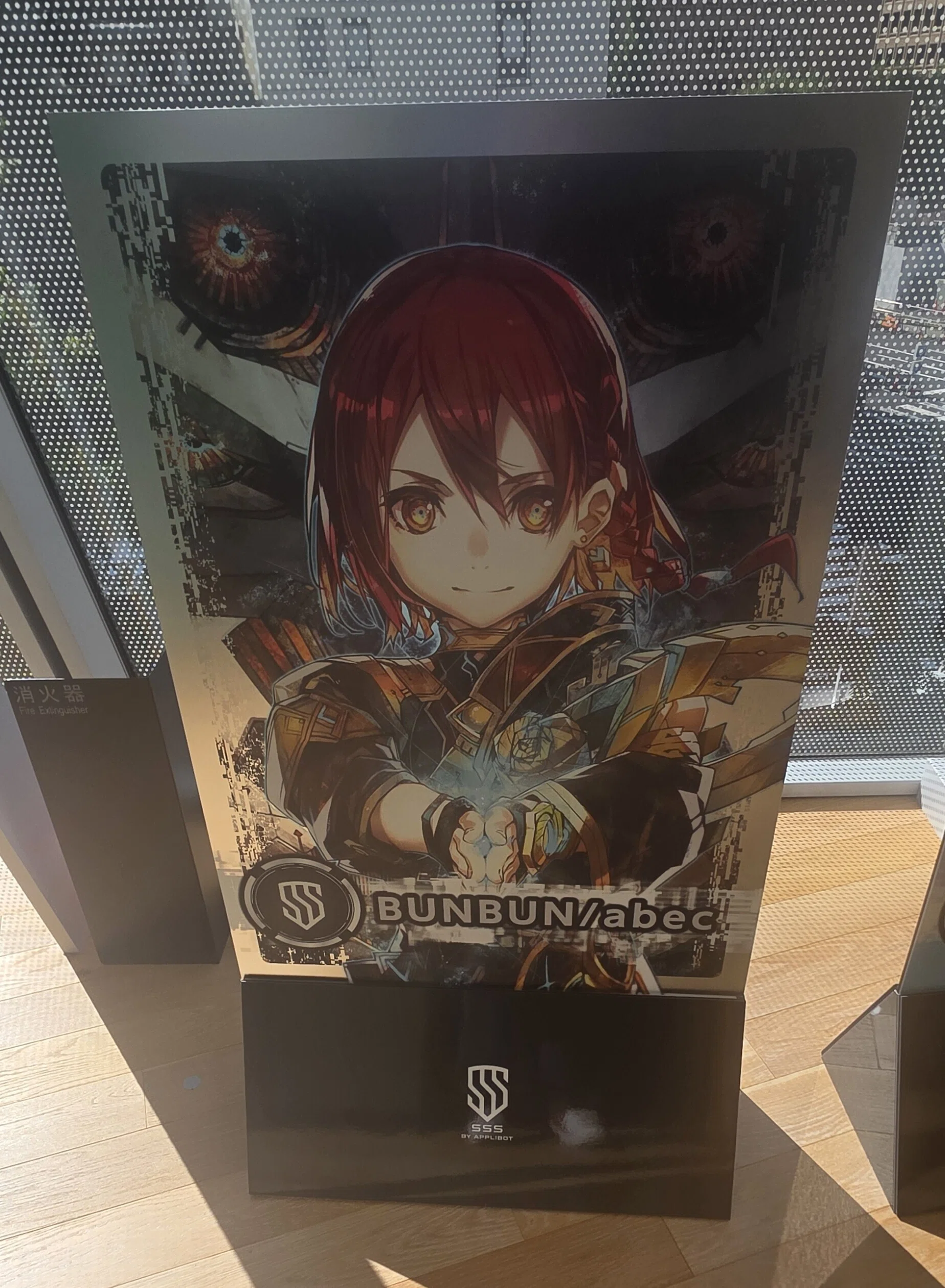 SSS by Applibot POP UP SHOPへ行って来ました｜numario