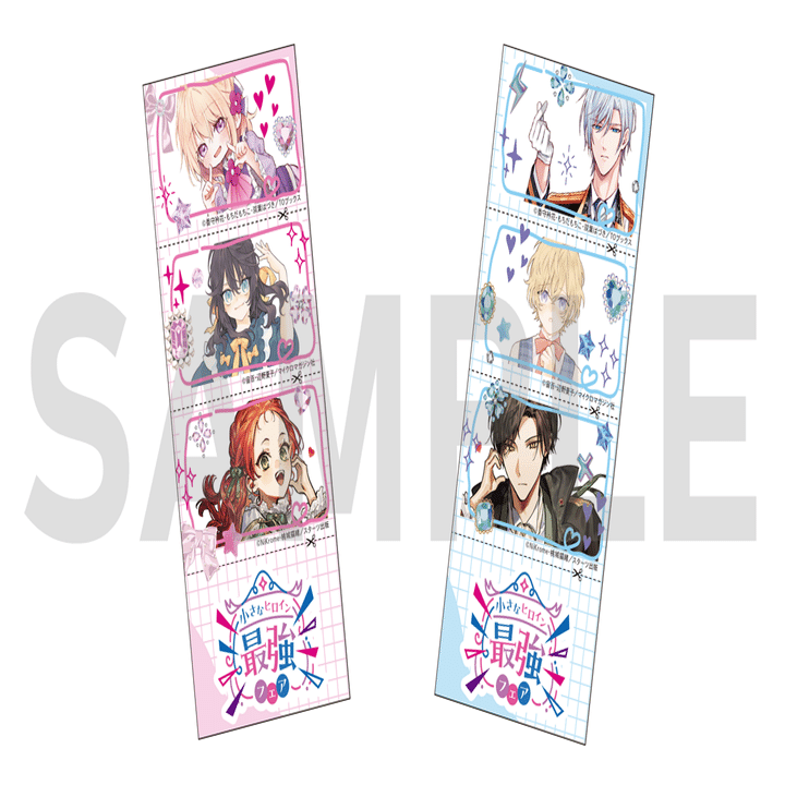 3社合同「小さなヒロイン最強フェア」開催！｜TOブックス