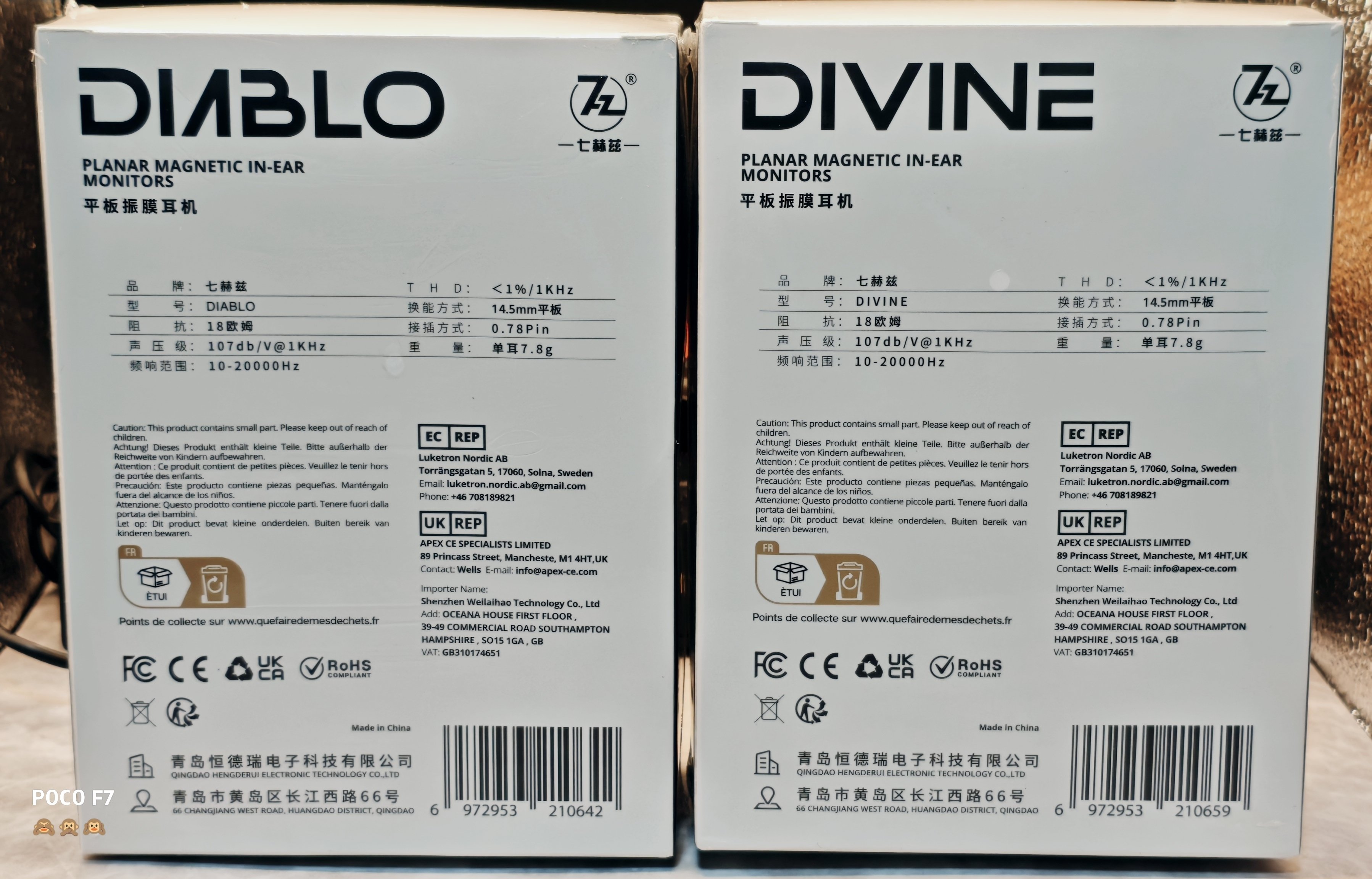 □7Hz x Crinacle DIVINE & DIABLO 紹介｜イヤホンジャックと豆🐒@ポタオデ