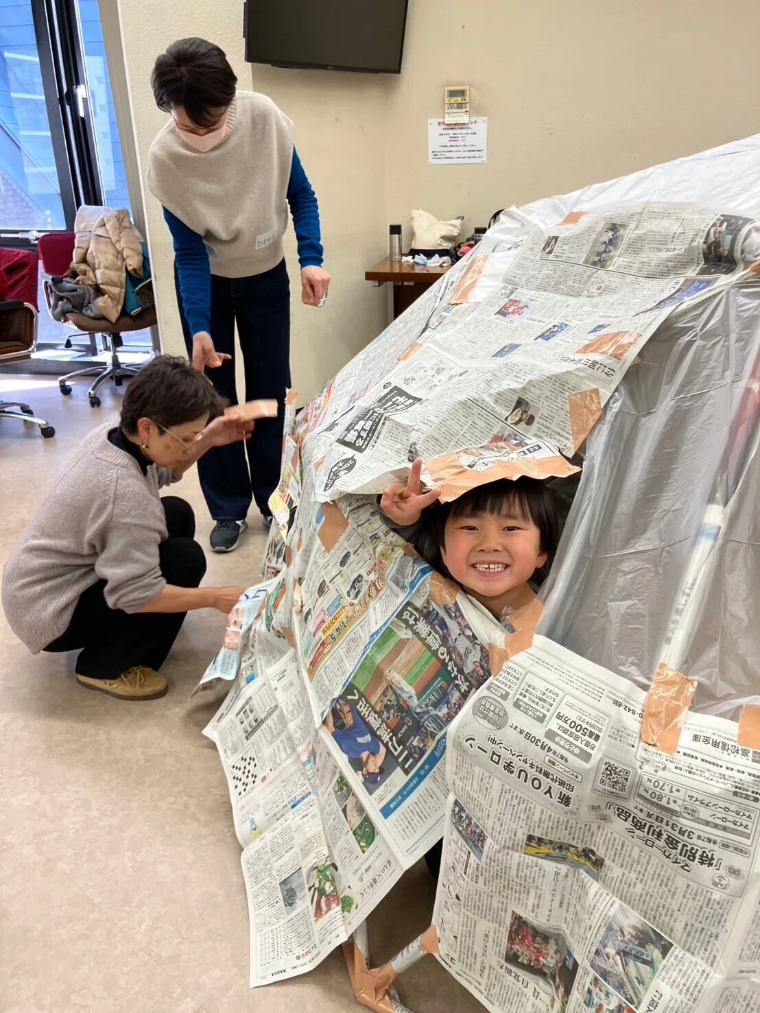 in横浜】11/23日曜日 一級建築士と楽しく学ぶ 新聞紙でひみつ基地を