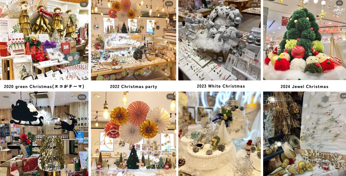 クリスマスのディスプレイ★ハンドメイド お知らせ】クリスマスディスプレイコンテスト2025 コトモノマルシェ20