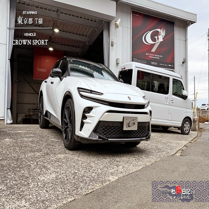 白も良いけど黒もアリ♡ カラードドアミラー他、クラウンスポーツ 