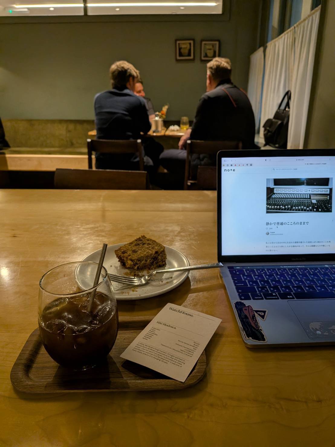 工藤すず 工藤鈴 suzu kudo (@osu.__.zu) • Instagram photos and videos