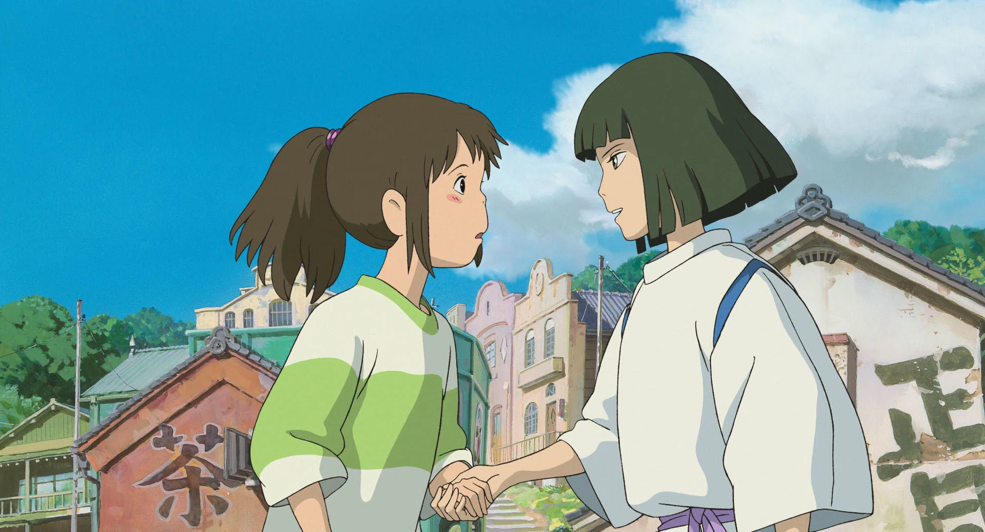 千と千尋の神隠し　ハーフジップスウェット　L　白緑　ジブリ　映画　アニメ * 千と千尋の神隠し」は大切な人と遠く離れてしまう物語。｜小さな坂の人