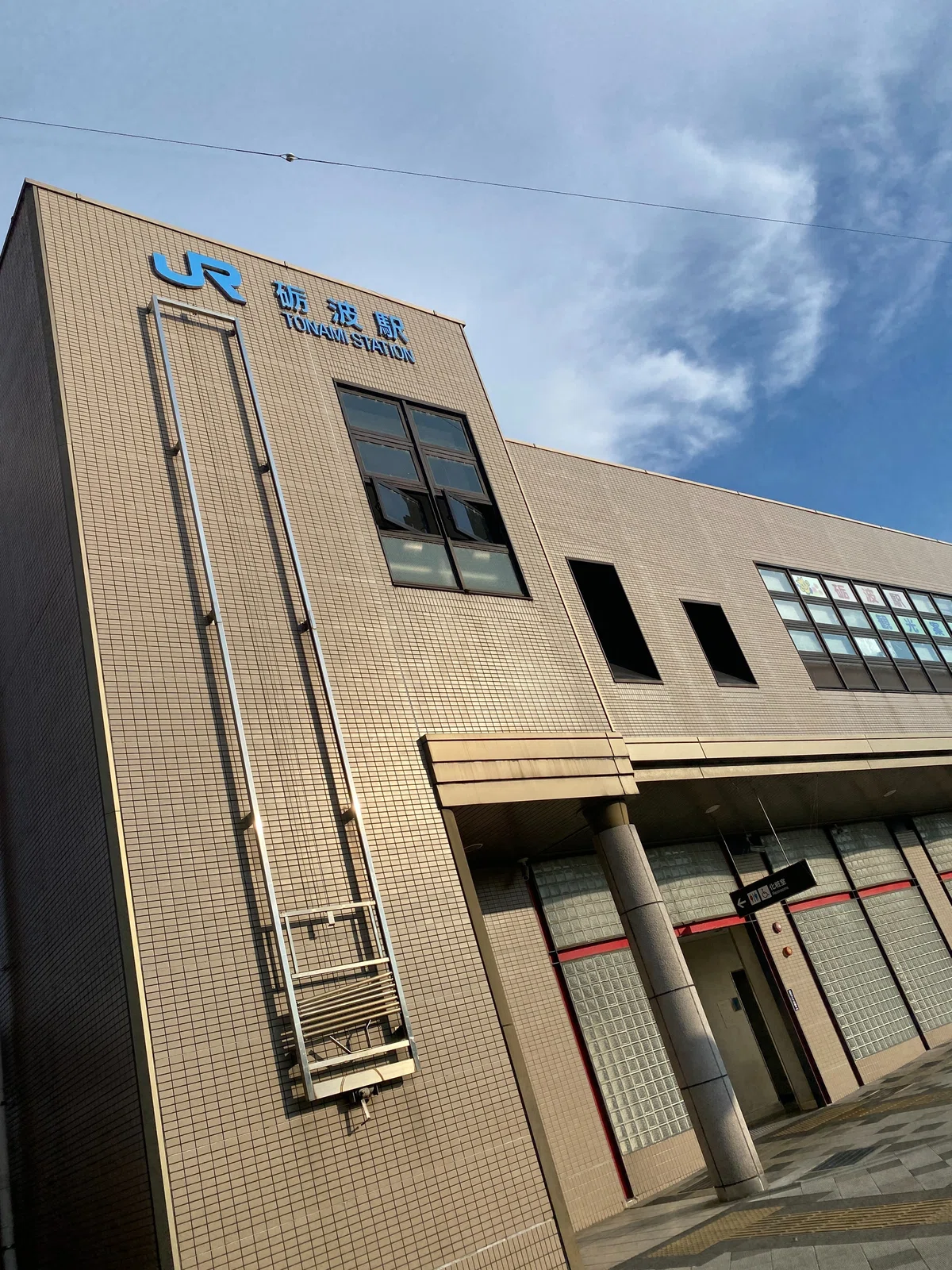 Udab 富山2024 ~SUKIYAKIとちょっと金沢と砺波とランジャタイによるとの聖地巡りと1日目~|udab