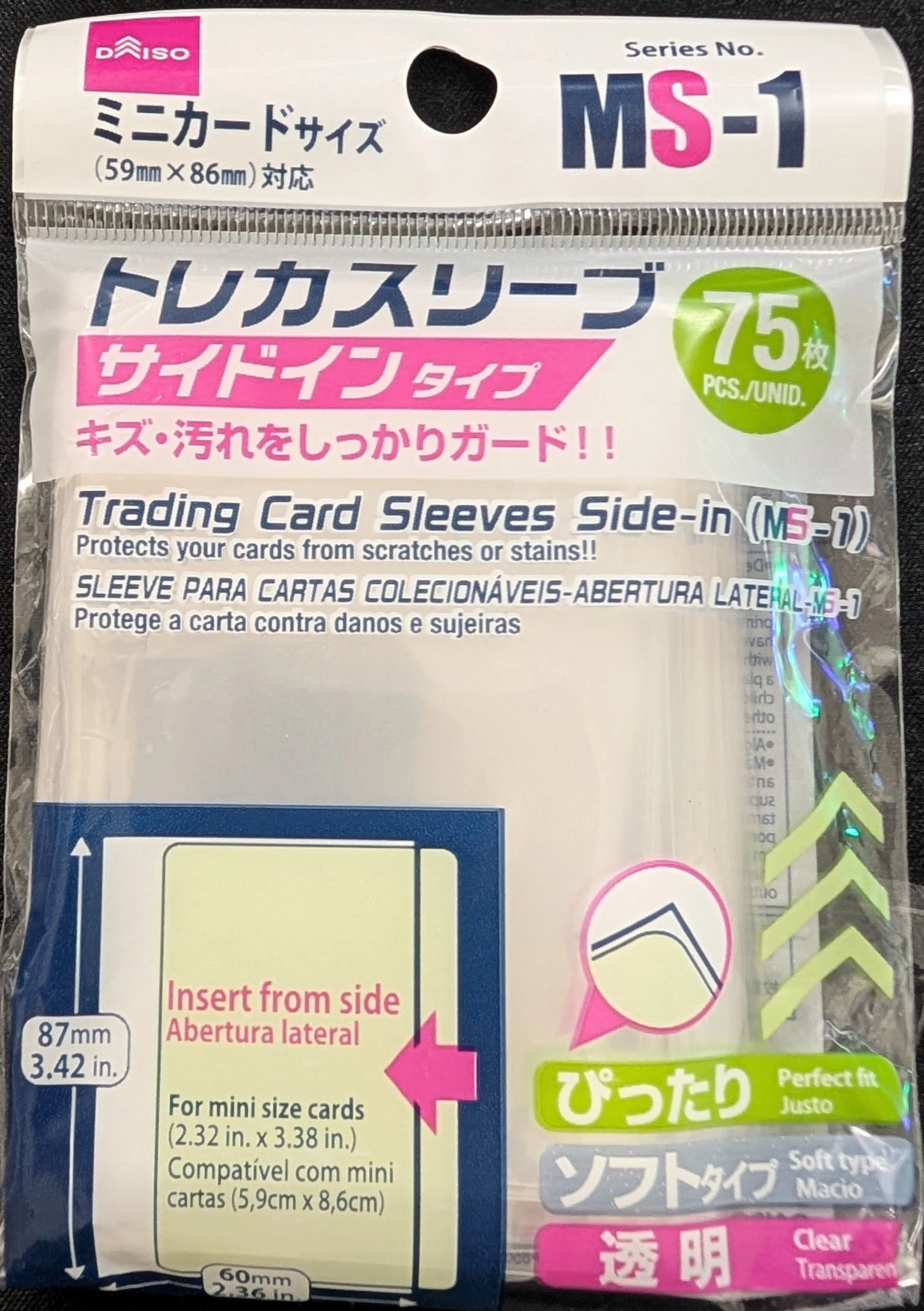 カードゲームのスリーブ厳選おまけ：参考資料｜フォメル