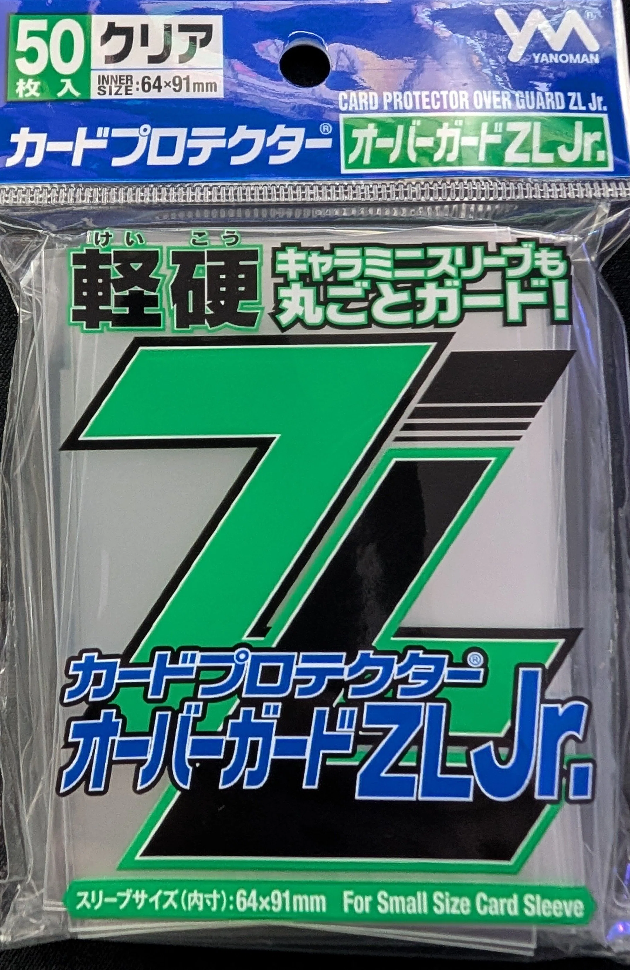 カードゲームのスリーブ厳選おまけ：参考資料｜フォメル