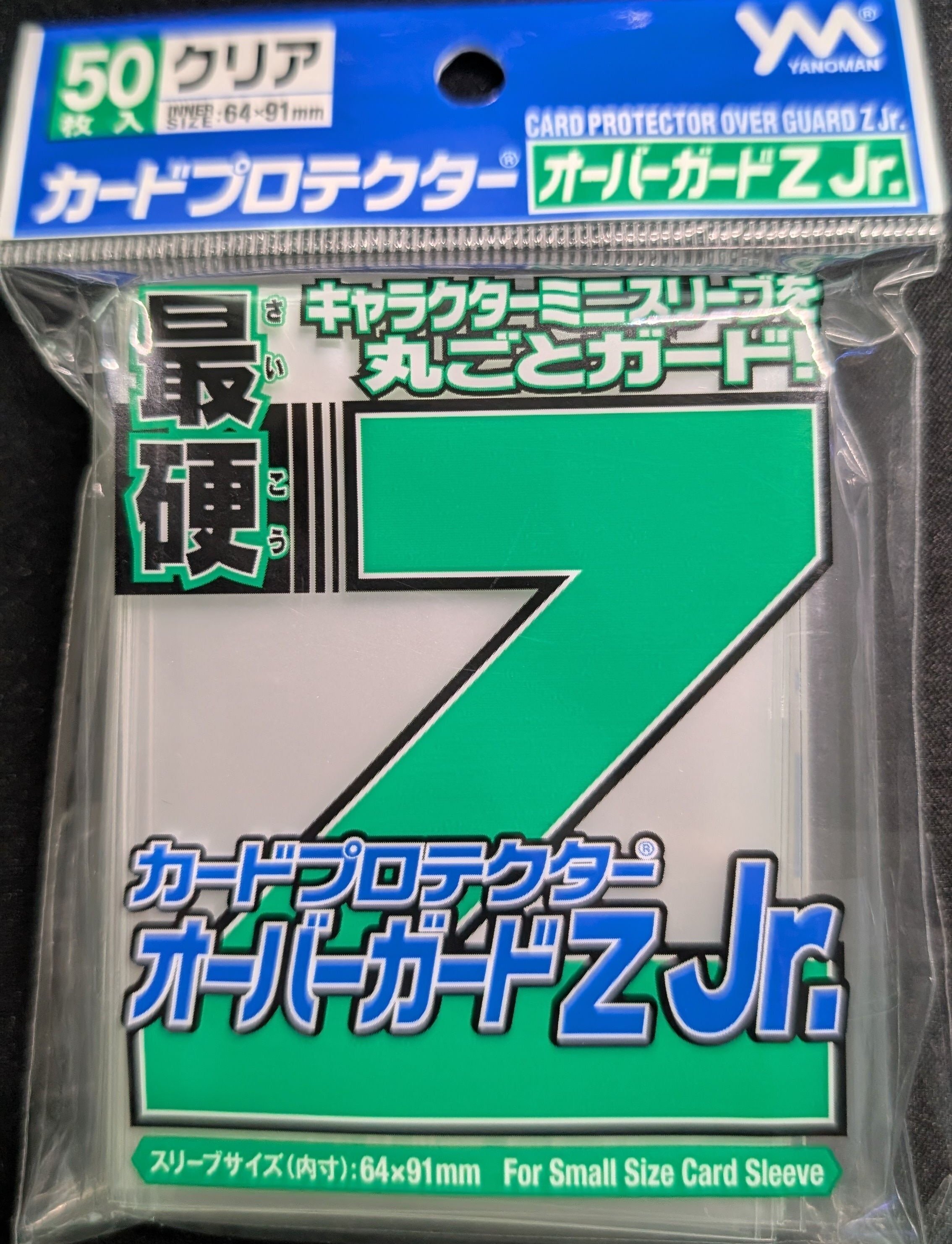 カードゲームのスリーブ厳選おまけ：参考資料｜フォメル