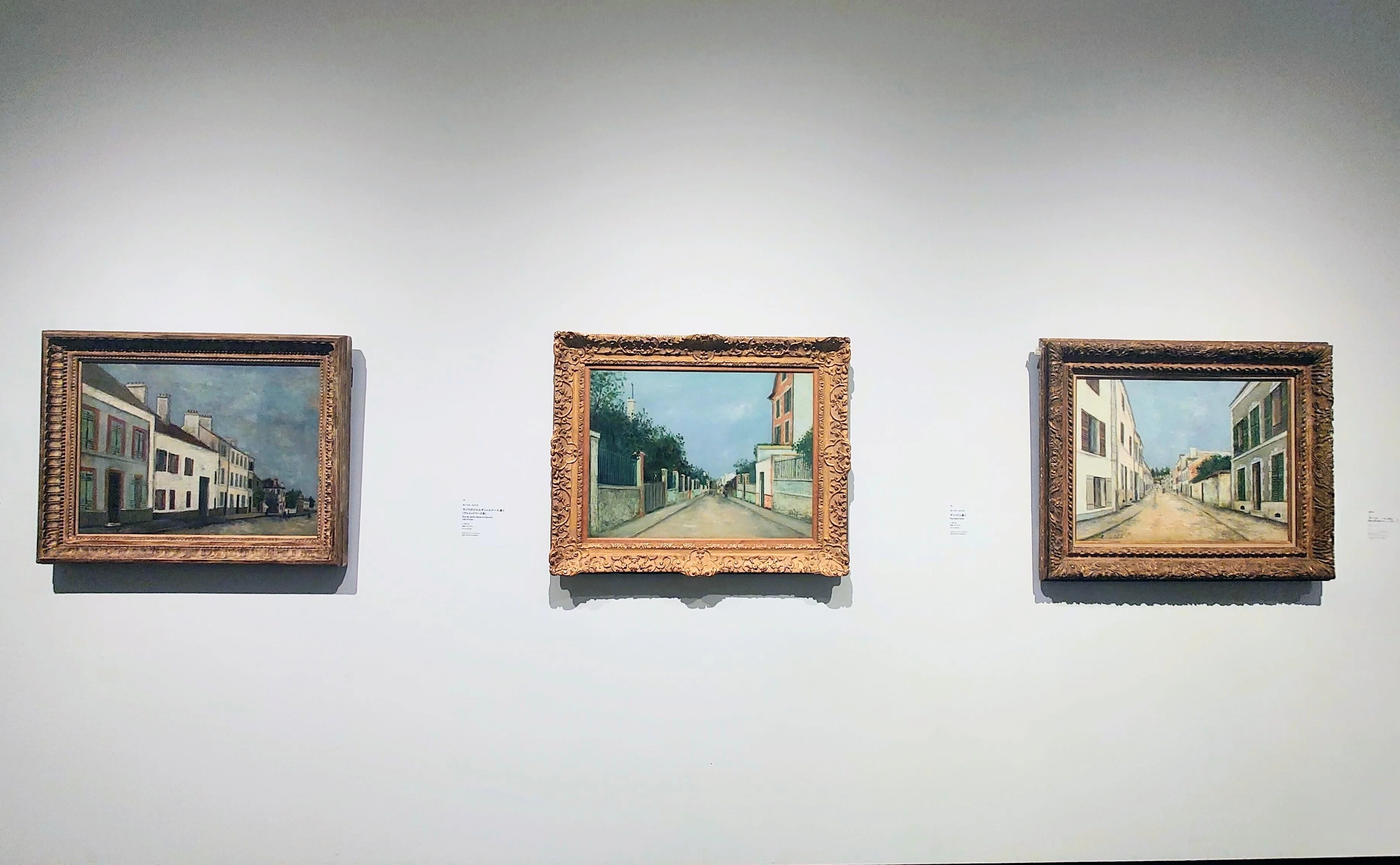 Maurice Utrillo Exhibition｜NO.5diary