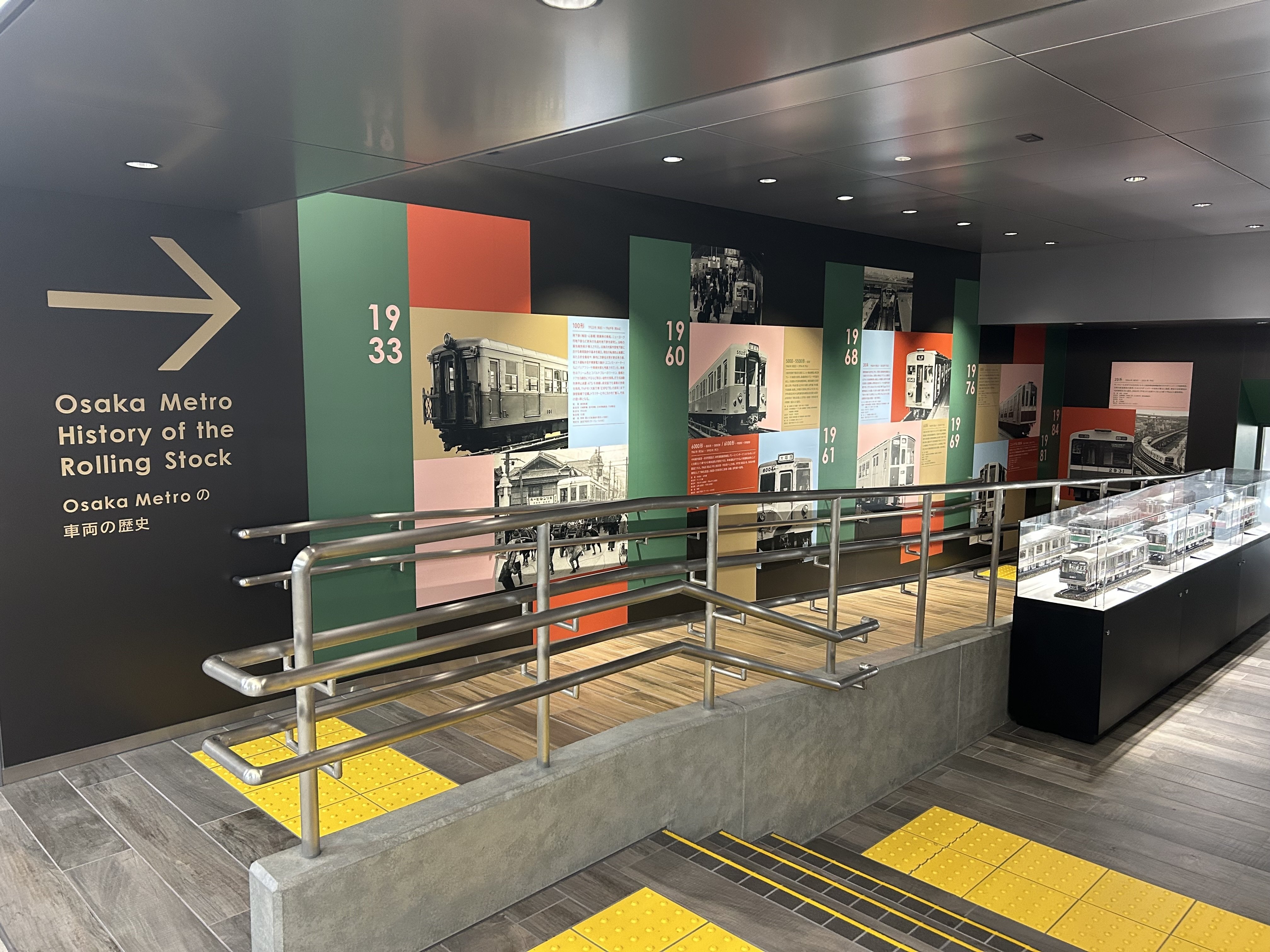 Osaka Metro今昔スタンプラリーに挑む｜knmr