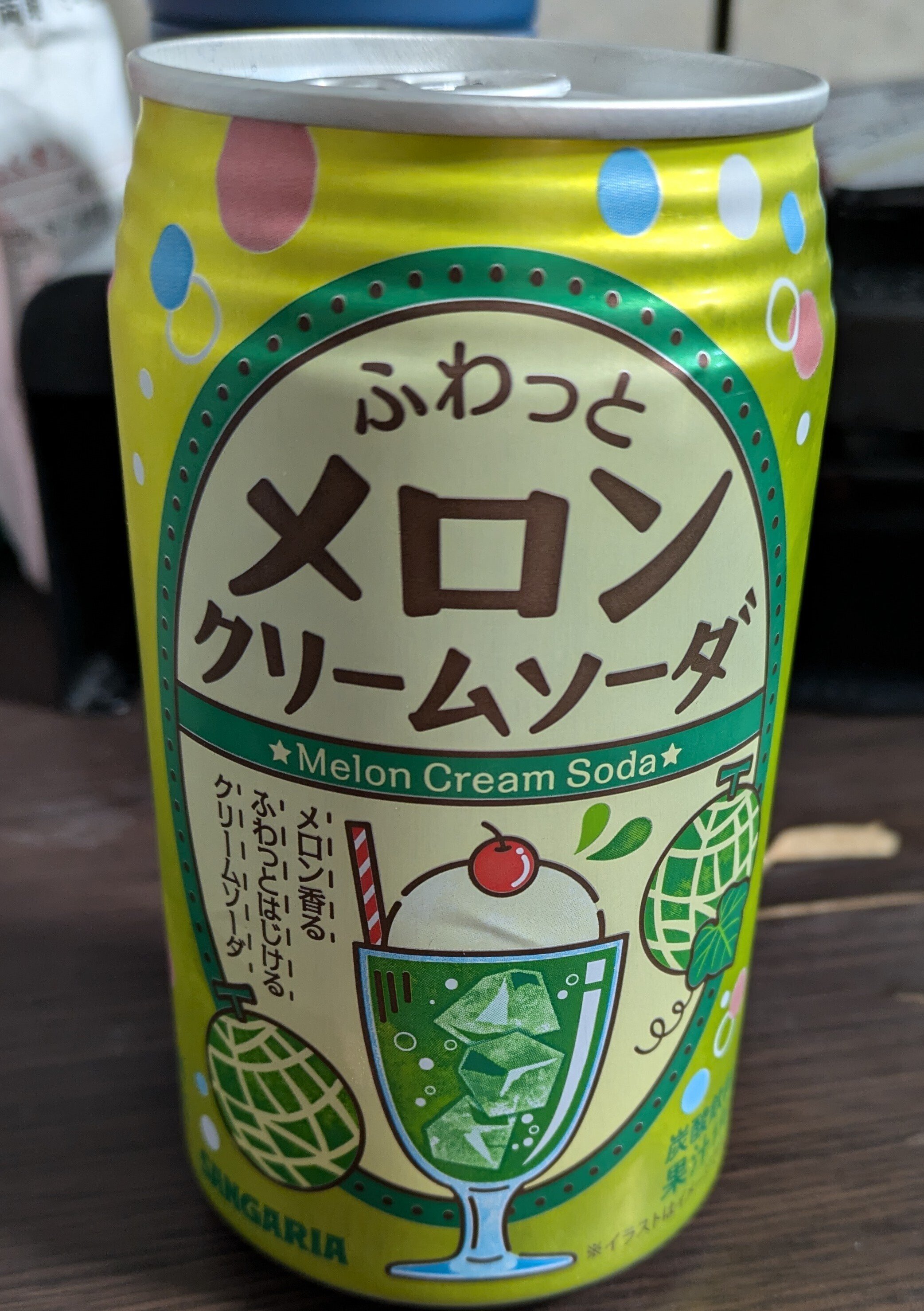 サンガリアのふわっとメロンクリームソーダ🍈｜メロンソーダ