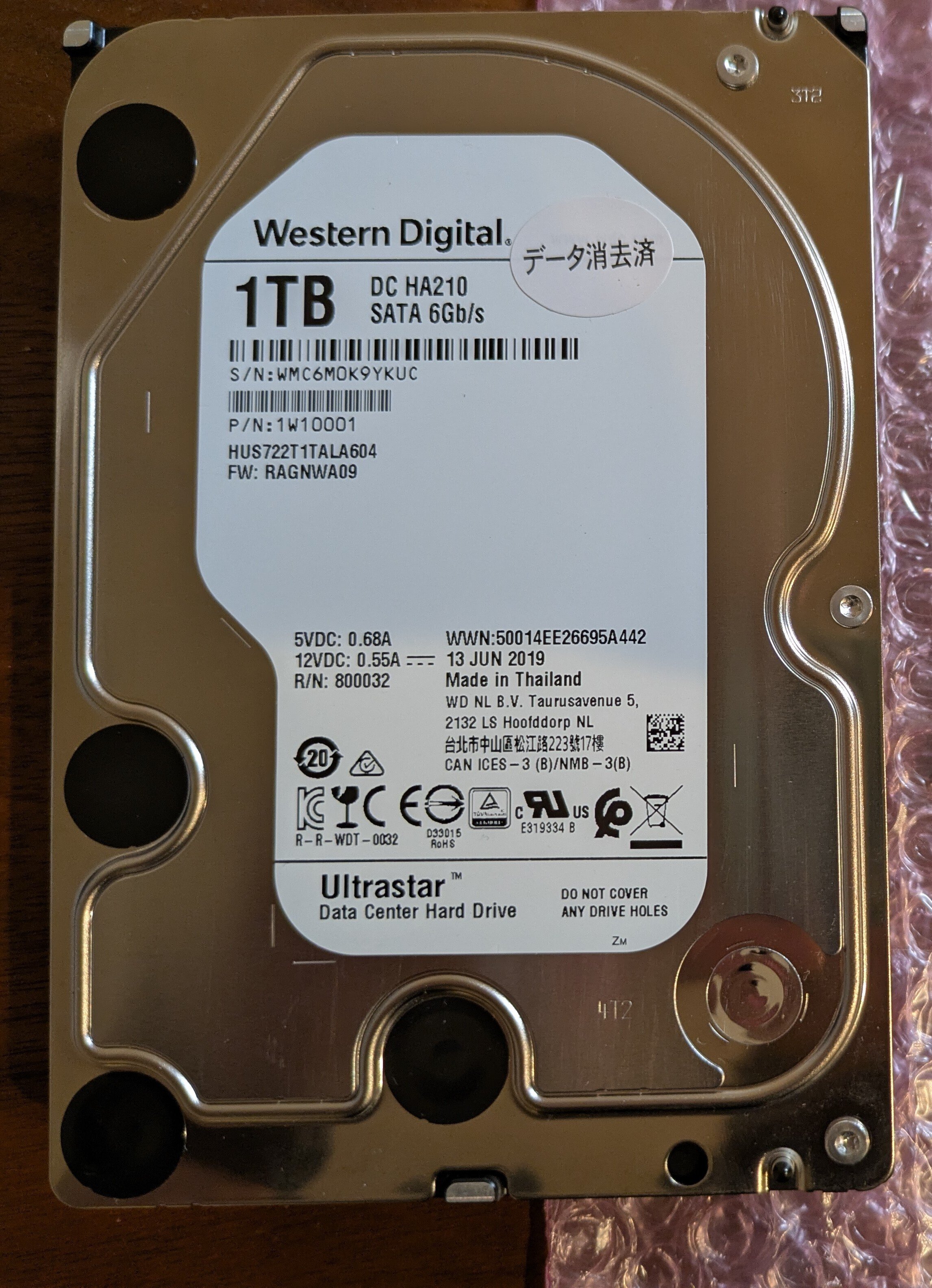 外付けHDDの故障を切り分けてみる。｜ぱるちゃんparuchan