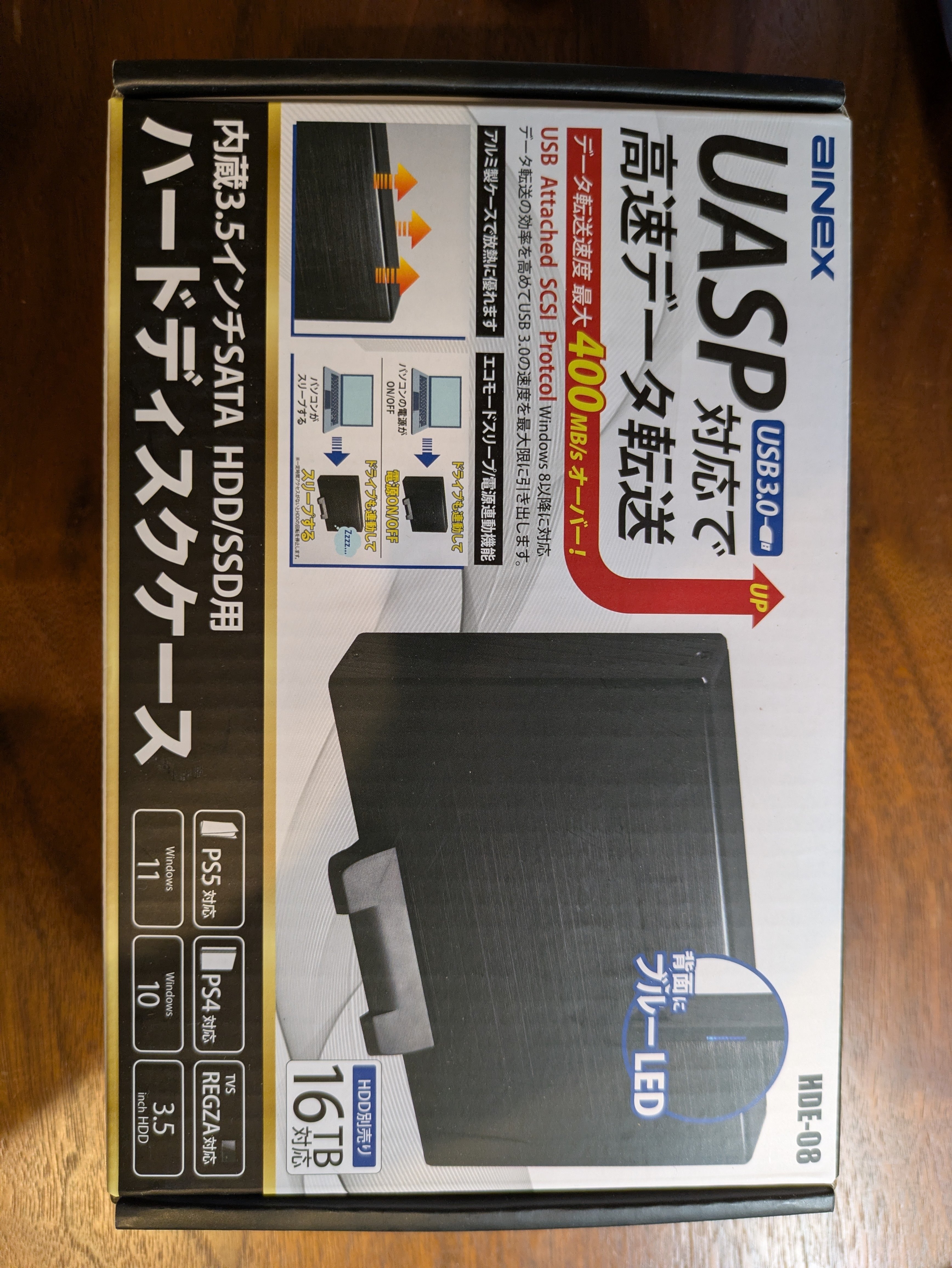 外付けHDDの故障を切り分けてみる。｜ぱるちゃんparuchan