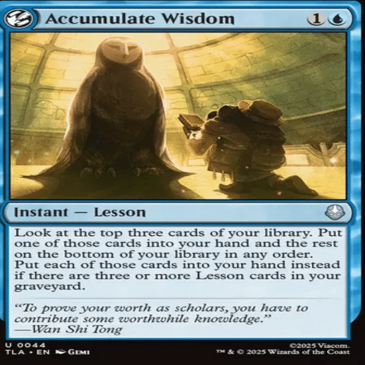 ほぼ公開され最後の方になった神話レアの黒やらはどうなったのか今日分