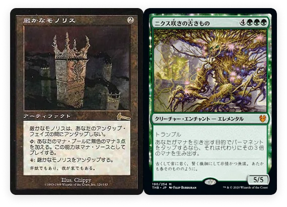 統率者解説】1から始める眷者の神童、キナン(全文無料)【MTG】|イジュ 統率者解説】1から始める眷者の神童、キナン(全文無料)【MTG】|イジュ
