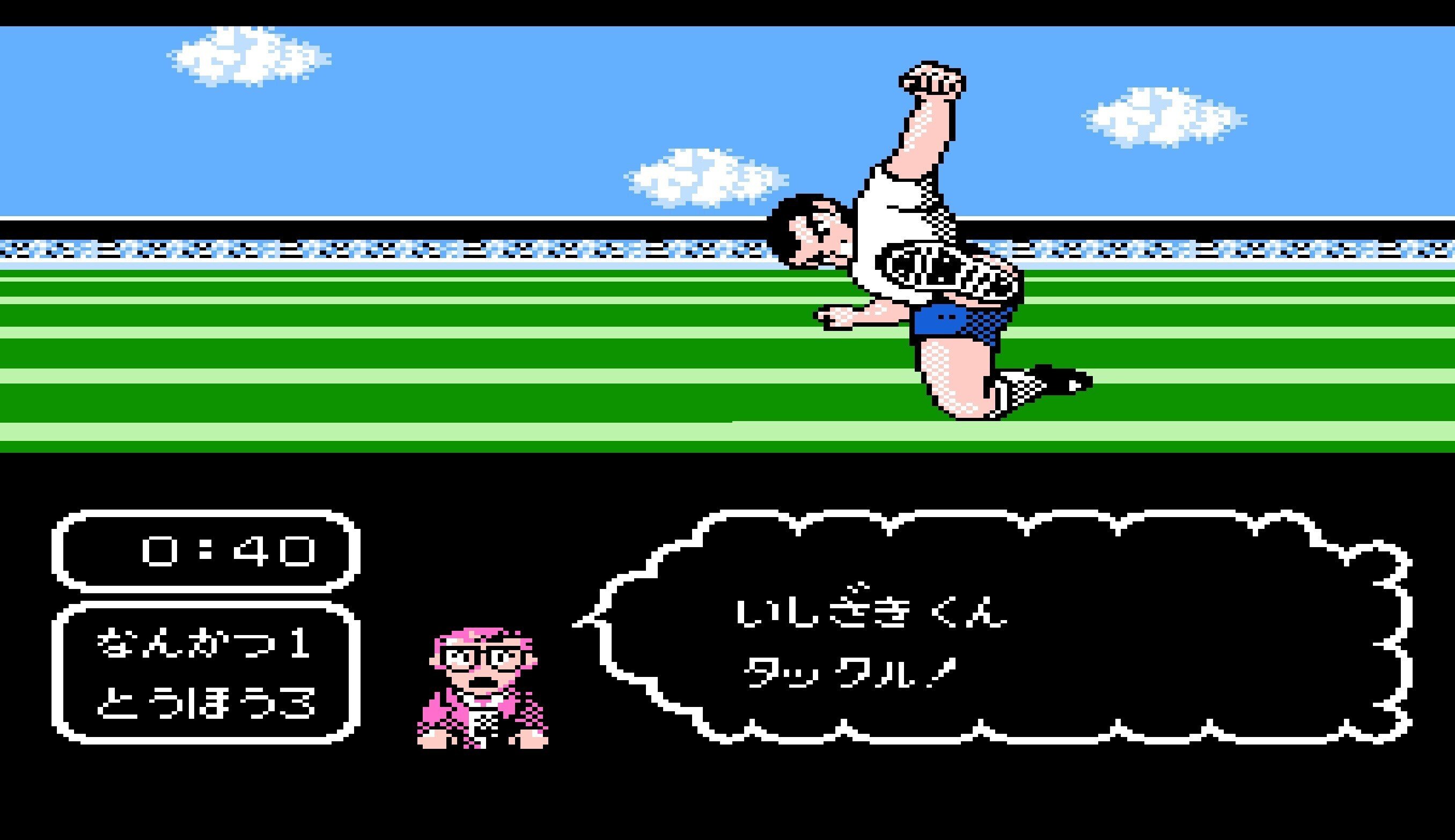 ゲーム】キャプテン翼 第7回「猛虎・日向小次郎」｜IKA