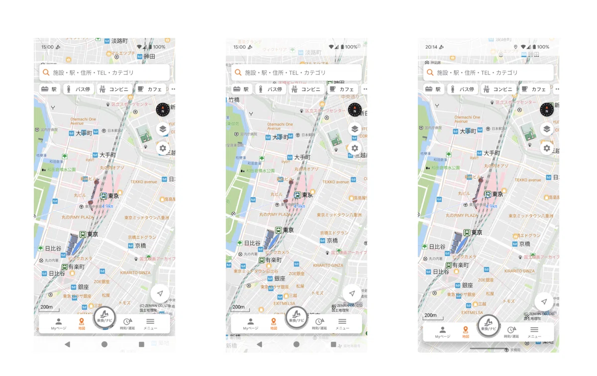 [Android] Summary of Edge-to-edge support required for targetSdk 35 ...