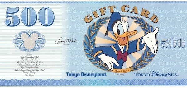 初めてのDダラー】 東京ディズニーリゾートギフトカードを徹底紹介