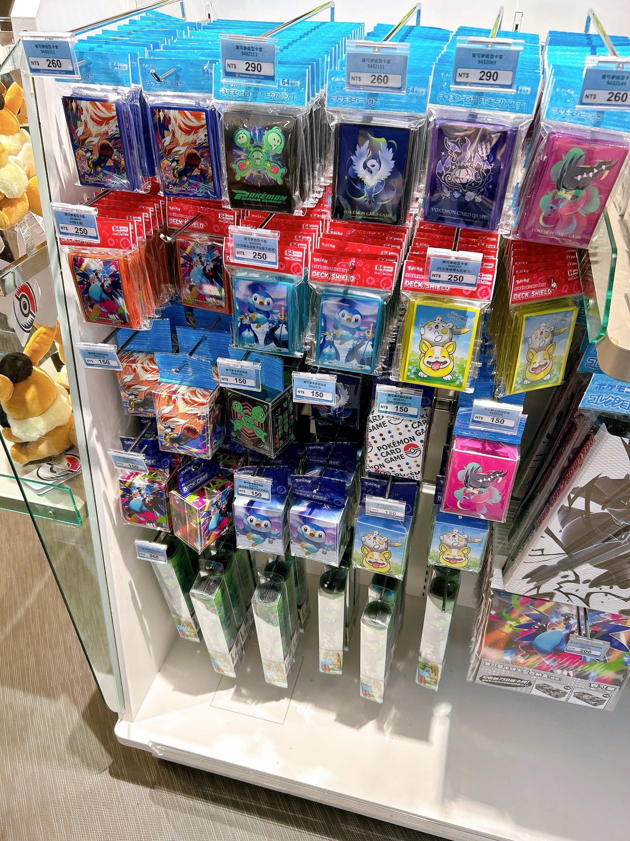 訪問レポート】ポケモンセンター台北｜LPPU@ポケモンサークル