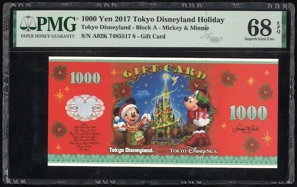 初めてのDダラー】 東京ディズニーリゾートギフトカードを徹底紹介