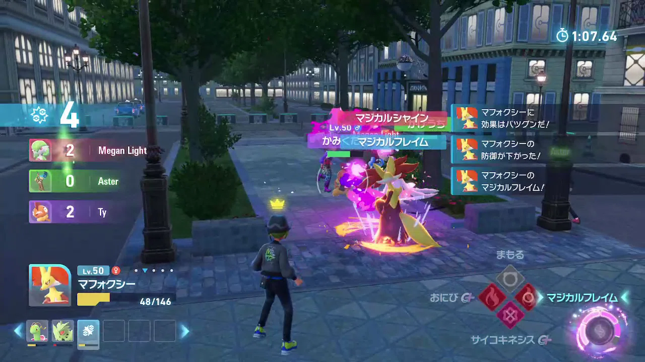 ポケモン界のスマブラ】ポケモンの常識を覆す新ルール、Z-A Battle