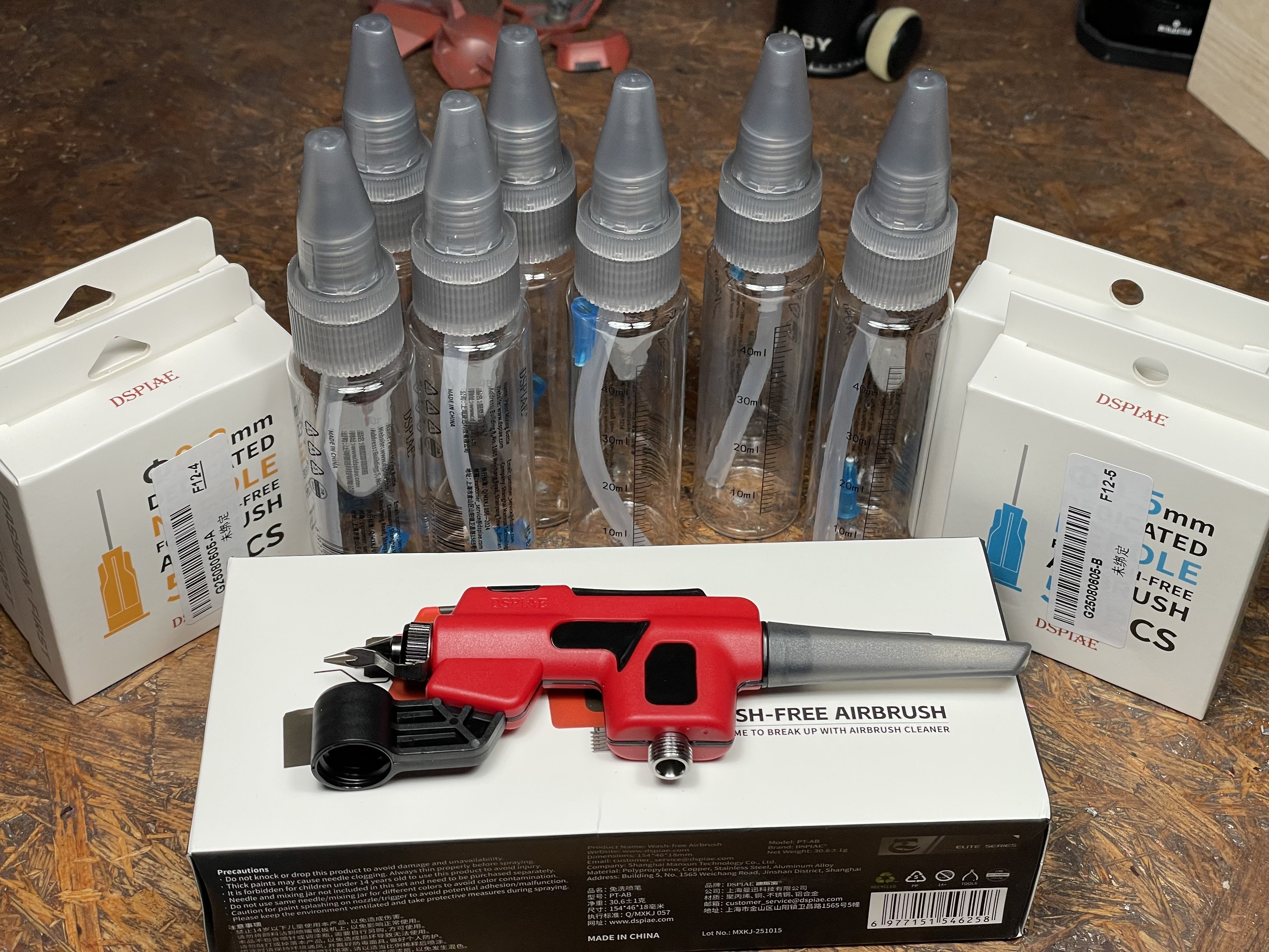 DSPIAEウォッシュフリーエアブラシ｜まサる(msr457)