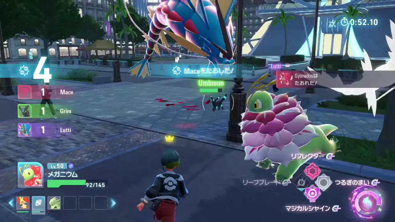 スプラトゥーン3 スマブラ ポケモンZA すりみ連合」が“くさ・ほのお・みず”に染まる！ 「スプラ3