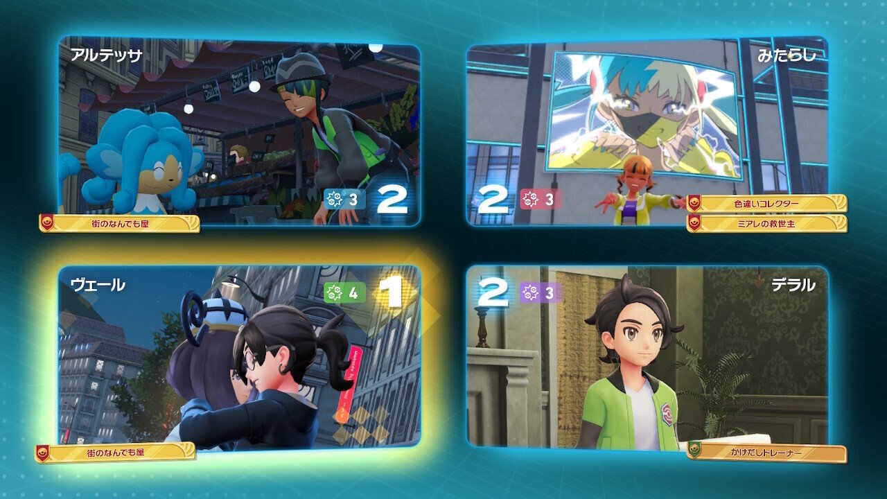 ポケモン界のスマブラ】ポケモンの常識を覆す新ルール、Z-A Battle