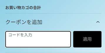 提供レビュー】手軽×高精度！1万円台で始めるフェイストラッキング