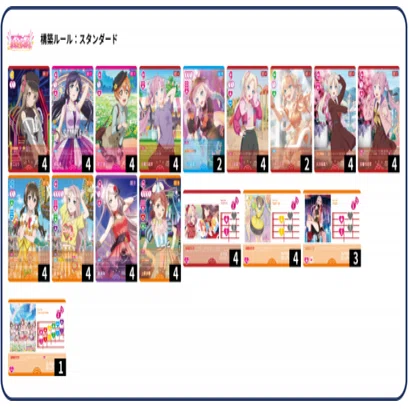 ラブカ】ラブカポイントシステム対応みらぱ嵐珠｜me