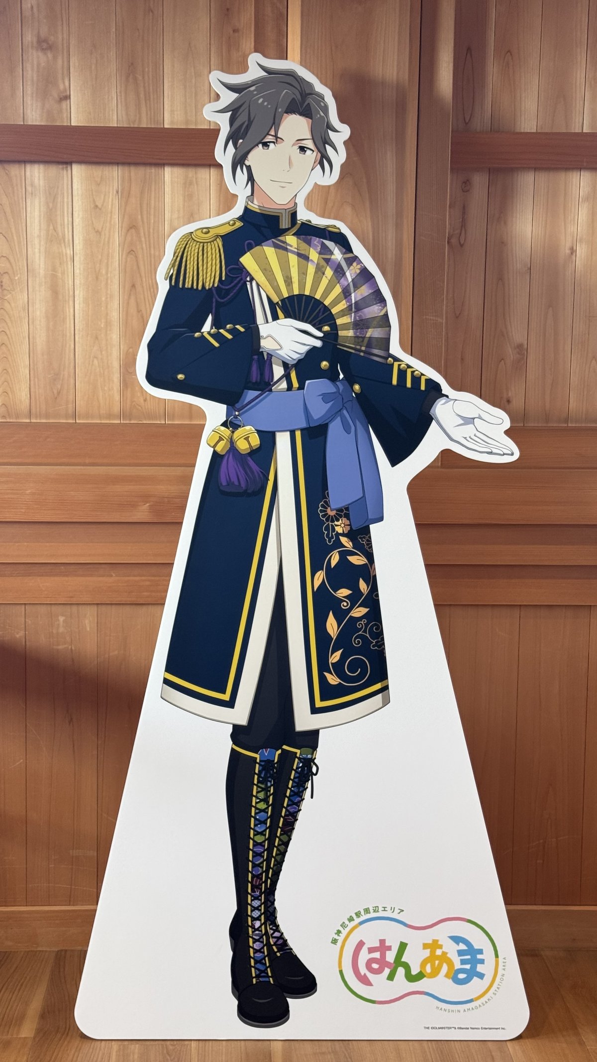 SideM×はんあま】1日でめぐる阪神尼崎周辺街歩きレポート｜清水/純喫茶んぽ