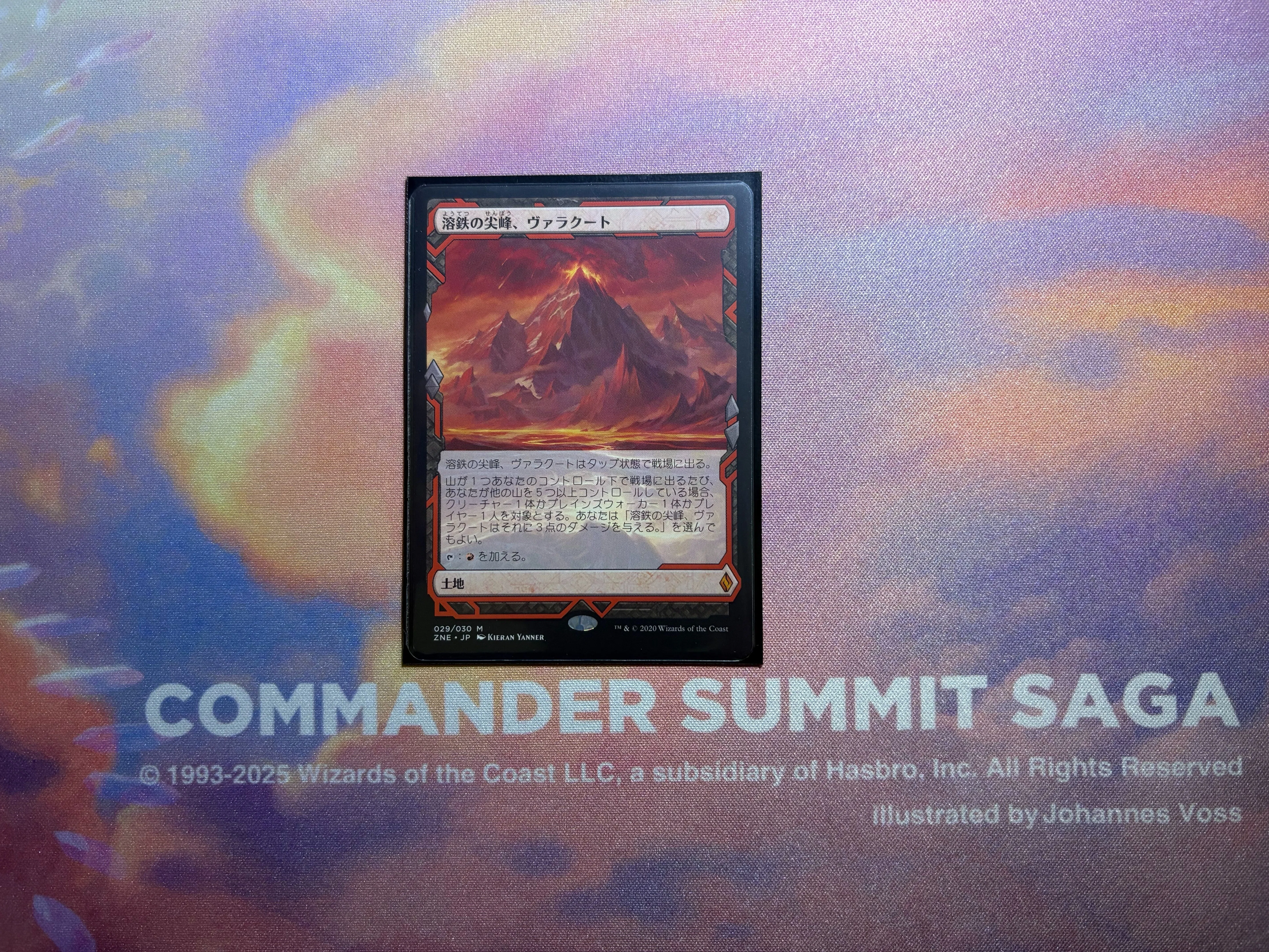 EDH】Themberchaud【デッキ紹介】｜Kudan, Crime Encyclopedia