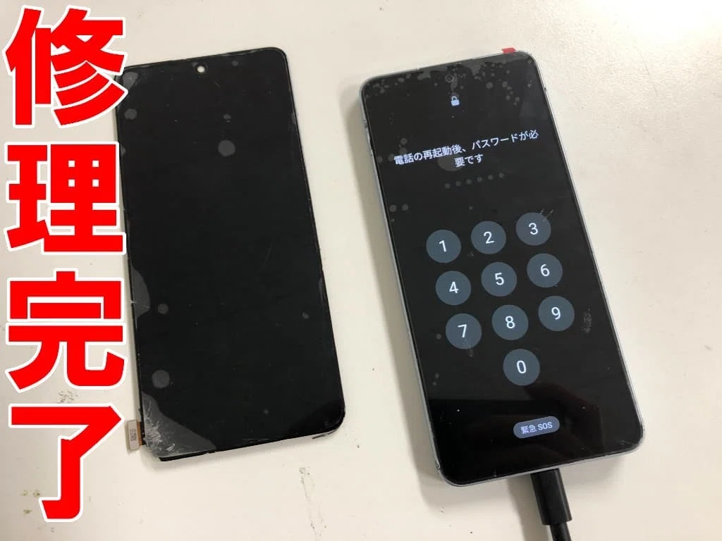 OPPO Reno13Aの画面交換を19580円で対応中！ガラス割れでお困りなら