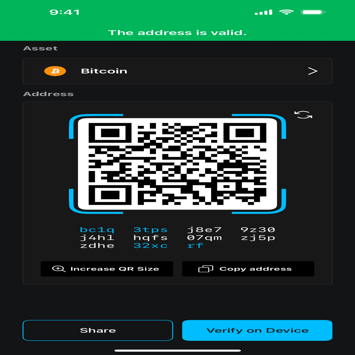 Jadeを使用してビットコインを受け取る｜Blockstream Japan