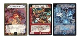 デュエマクラシック08】5cサイン｜なおひと