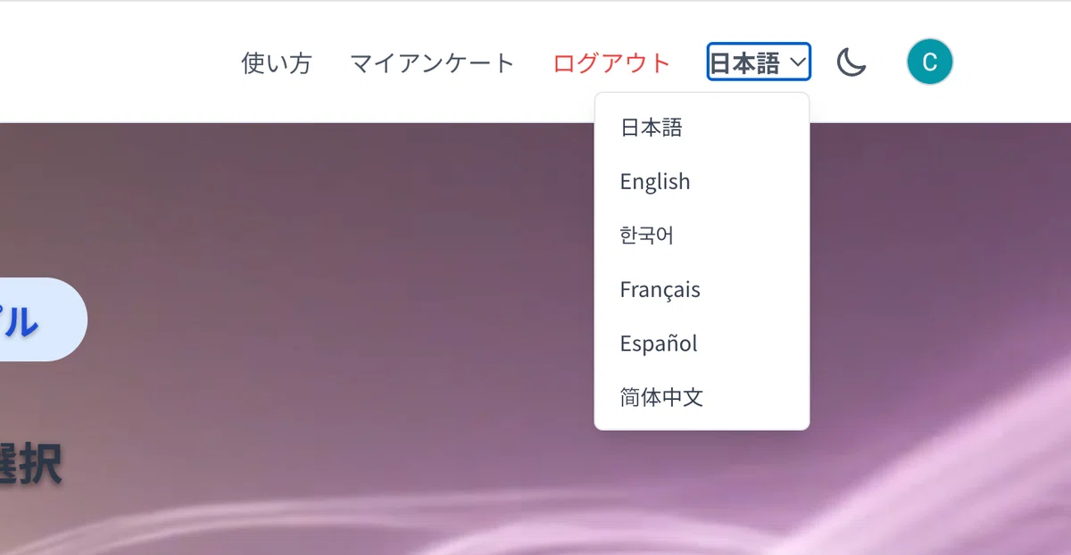 [Schedule Coordinator 3] Update Information!! Design Refresh, Hamburger ...