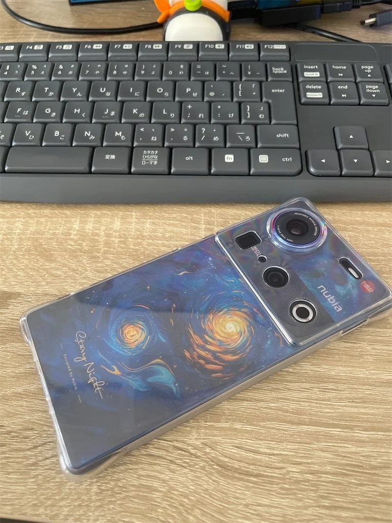 ハイエンドAndroidスマホ「nubia z70 ultra starry night」を買った